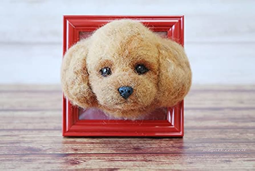 Amazon | ハンドメイド 羊毛フェルト 犬 トイプードル額 | 羊毛