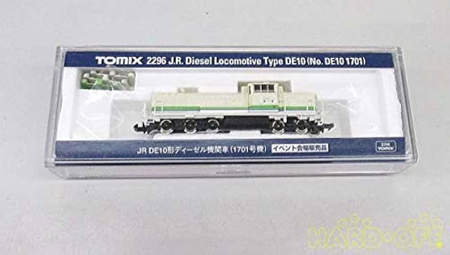 Amazon | TOMIX Nゲージ 2296 JR DE10 1701号機 シルフィード