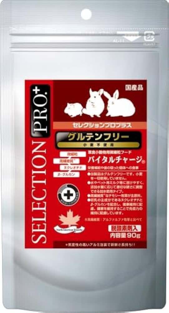 Amazon.co.jp: セレクションプロプラス・グルテンフリー バイタル