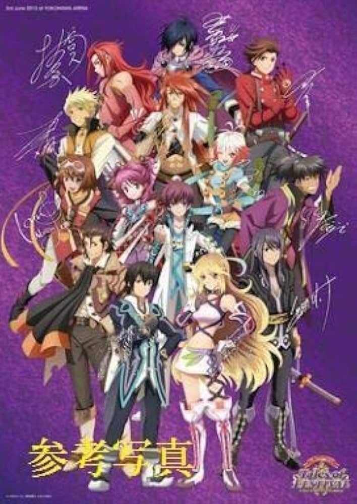 Amazon.co.jp: テイルズ オブ 歴代キャラクター 声優印刷サイン入り