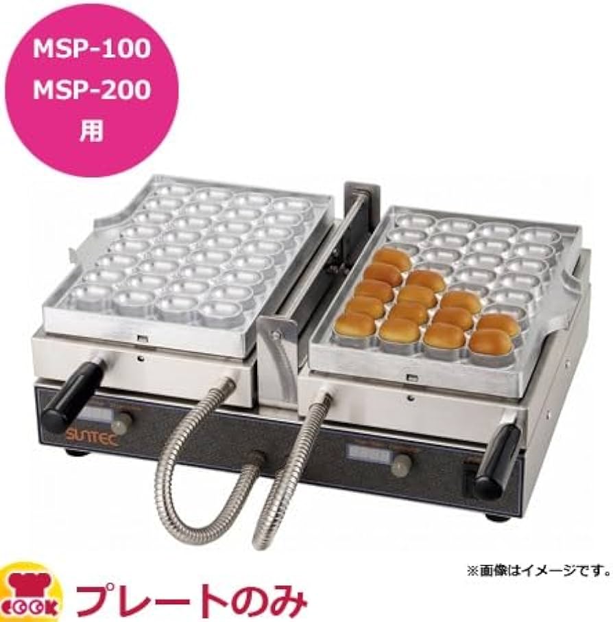 Amazon | サンテック マルチベーカーPRO MSP-100-DX／200-DX用交換