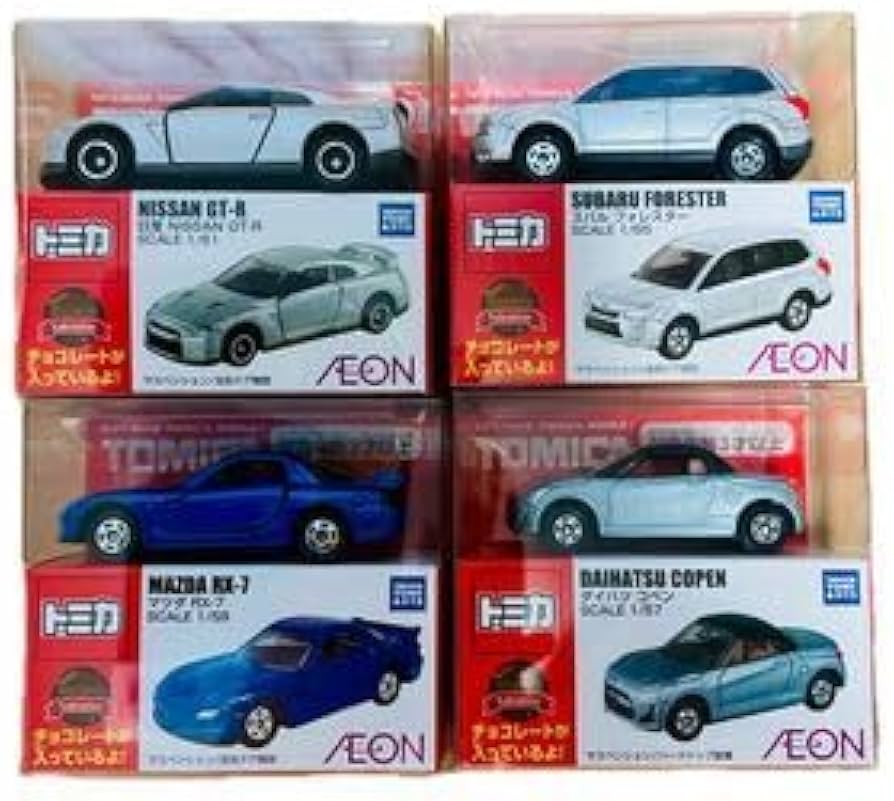 Amazon.co.jp: トミカ トミカ付きチョコ 2024 イオン限定 バレンタイン