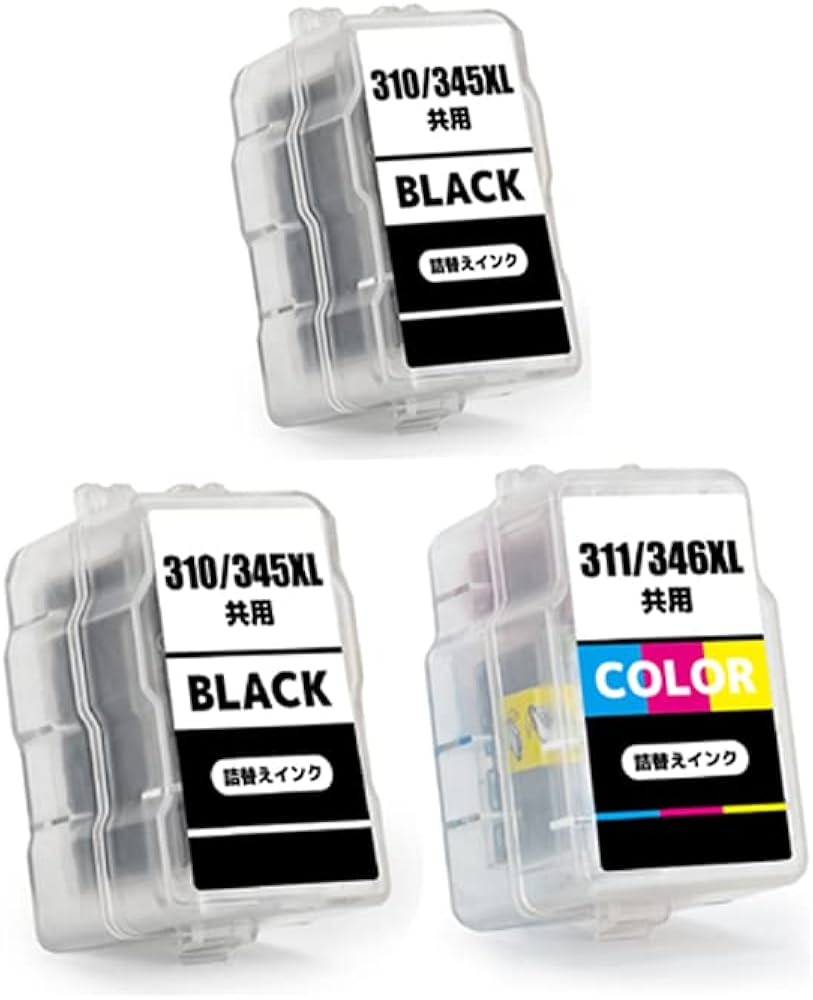 Amazon.co.jp: Canon BC-345 BC-346 Black + Color Set Printer Ink