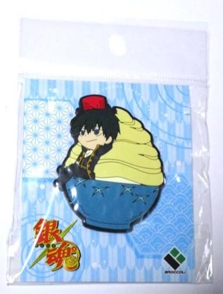 Amazon.co.jp: 銀魂 ラバーピンズ 土方十四郎 ちびキャラ マヨ丼 腰掛