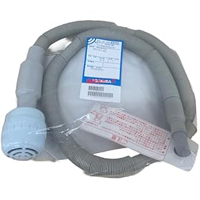 Amazon.co.jp: 洗濯機用ホース - 洗濯機交換部品・アクセサリ: 大型家電