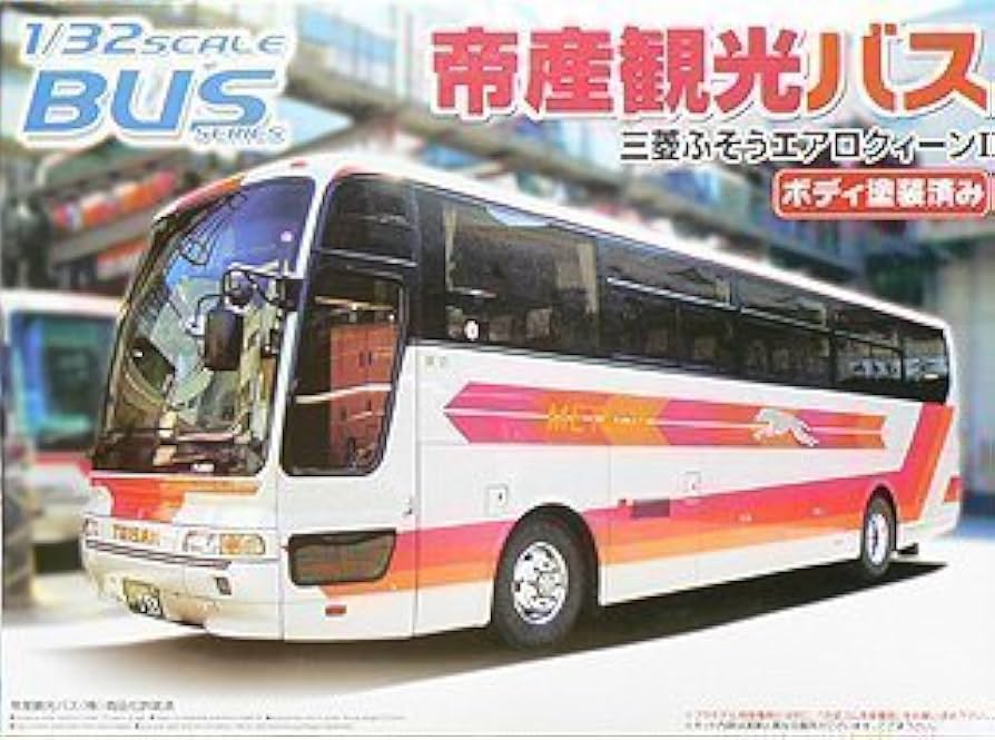 Amazon | 青島文化教材社 1/32 バス No.16 帝産観光バス 観光バス
