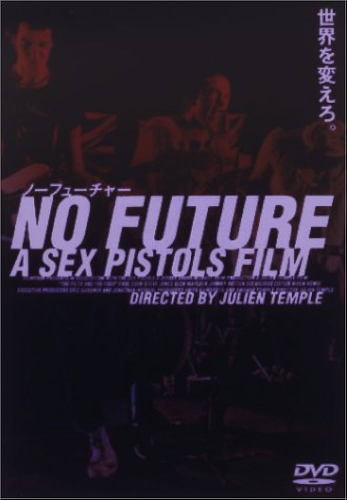 Amazon.co.jp: ノーフューチャー デラックス版 [DVD] : セックス