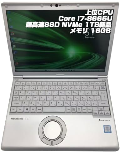 cf-sv バッテリー」の人気商品一覧 | 安い商品を通販サイトから探す