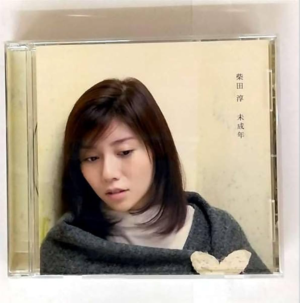 Amazon.co.jp: 未成年: ミュージック