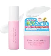 Amazon | パーフェクトワンフォーカス PERFECT ONE FOCUS ピールオフ