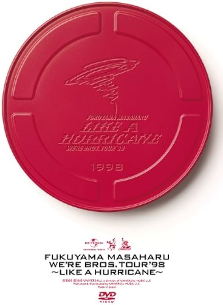 Amazon.co.jp: WE'RE BROS.TOUR'98 ~LIKE A HURRICANE~ [DVD] : 福山