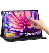 Amazon.co.jp: Intehill モバイルモニター 4k 13.4 インチ IGZO