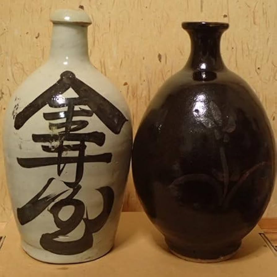 Amazon.co.jp: 陶器製 酒瓶 2点セット 空瓶 インテリア コレクション