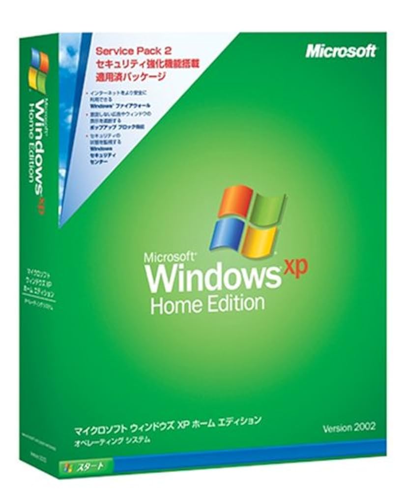 CHA様用Windows XP RS-232c搭載 本日から7日までタイムセール CHA