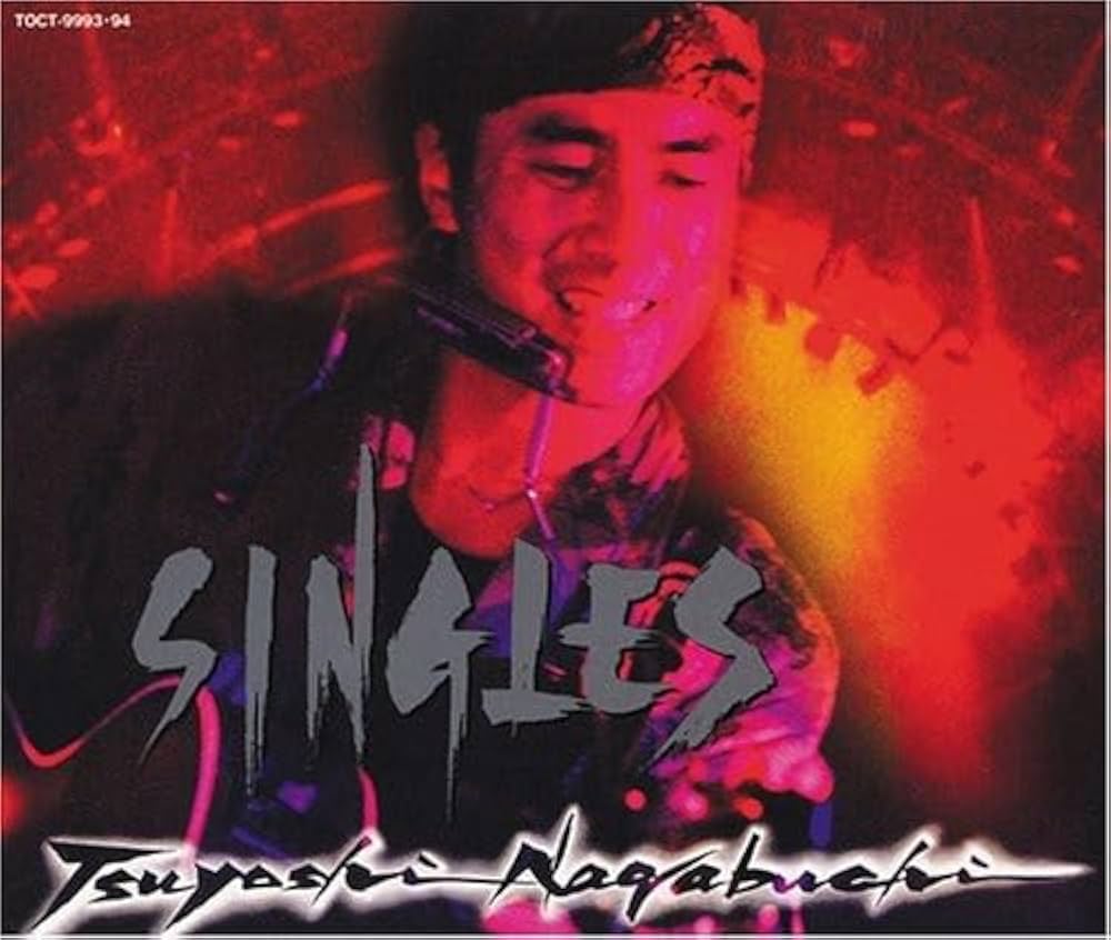 Amazon.co.jp: 長渕剛 SINGLES Vol.2 (24bit リマスタリングシリーズ
