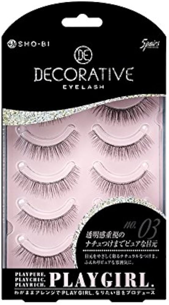 Amazon | デコラティブアイラッシュ プレイガールNo.03(上まつげ用