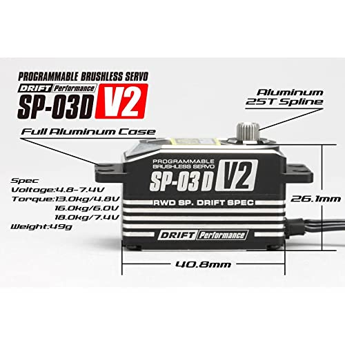 Amazon | SP-03DV2(ブラック) ドリフト用ブラシレスサーボ | ラジコン