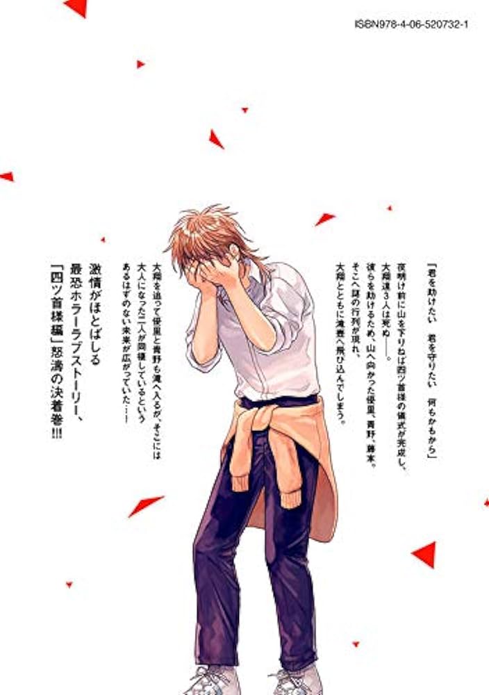 41NZNovwsOL._AC_UF1000,