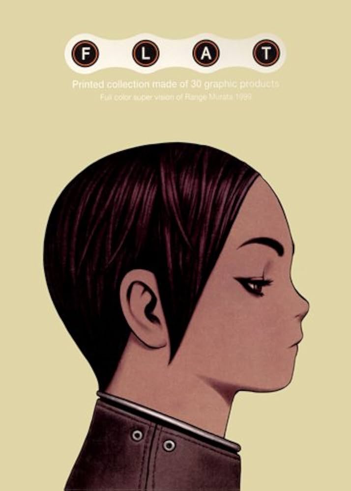 Amazon.co.jp: FLAT : 村田 蓮爾: Japanese Books