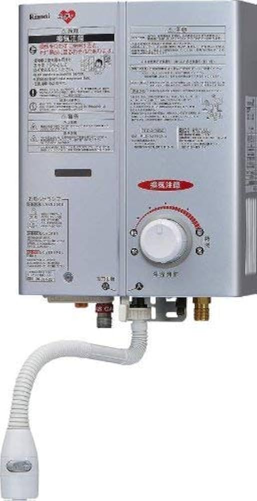 Rinnai リンナイ 瞬間湯沸器RUS-V560(SL) 都市ガス用2022年 都市ガス