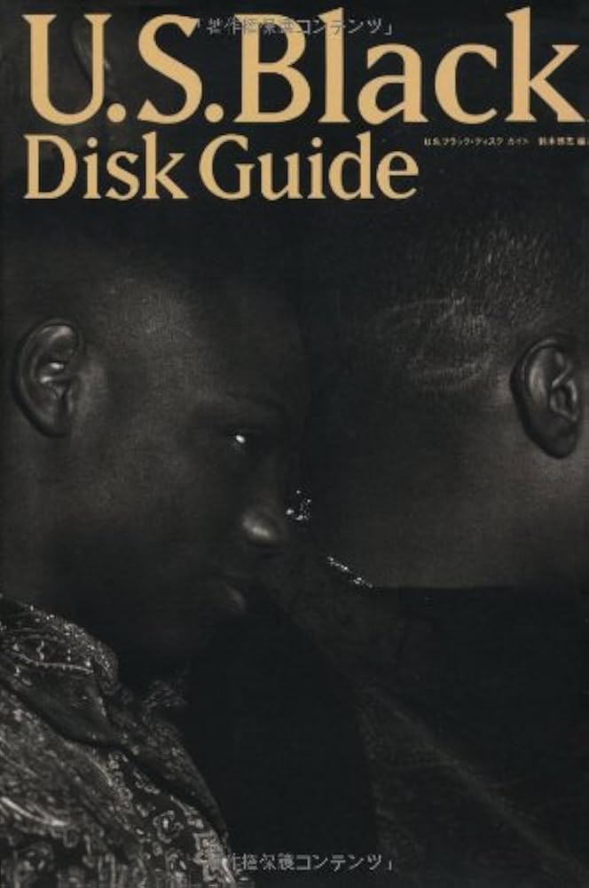 U.S.ブラック・ディスク・ガイド | 鈴木 啓志 |本 | 通販 | Amazon