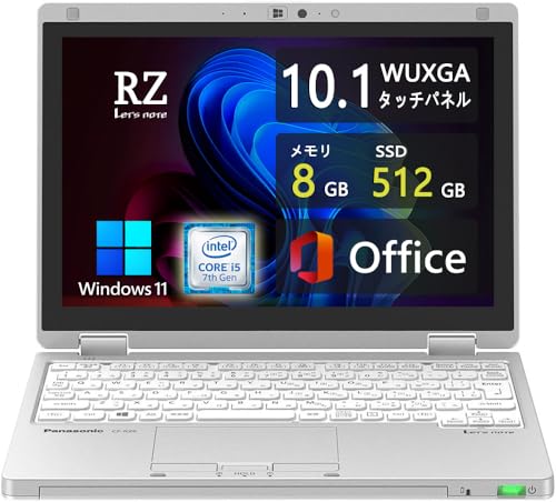 Amazon.co.jp: 軽量小型2in1ノートパソコン Let's note CF-RZ6 □10.1