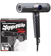 Amazon | ゴリラのひとふき ドライヤー 大風量 速乾 軽量 時短 グレー