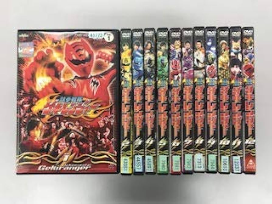 Amazon.co.jp: 獣拳戦隊ゲキレンジャー 【レンタル落ち】全12巻セット