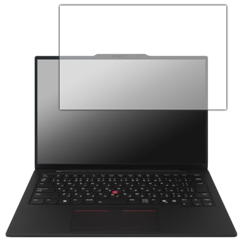 thinkpad x1 carbon gen 13」の人気商品一覧 | 安い商品を通販サイト