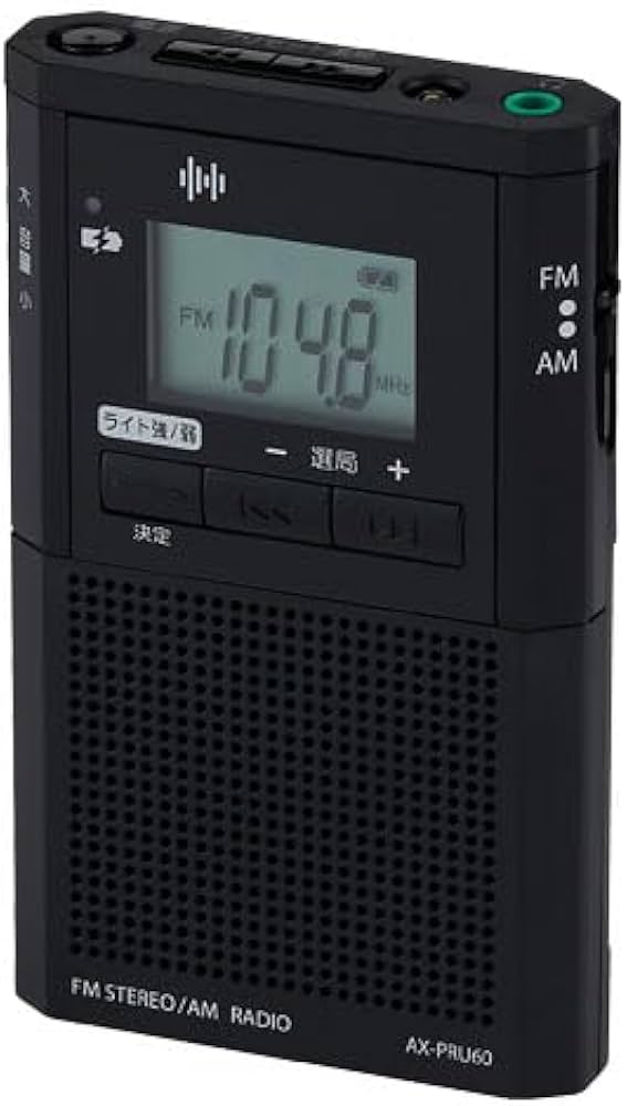 Amazon.co.jp: 【日本メーカー製！セット品】ポケットラジオ USB充電