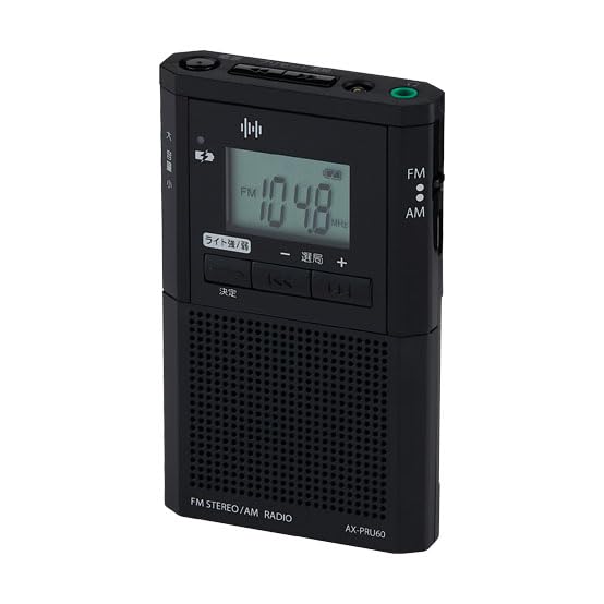 Amazon.co.jp: 【日本メーカー製！セット品】ポケットラジオ USB充電