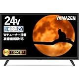 YAMAZEN キュリオム QRTN-24W2K [24インチ ブラック] 価格比較 - 価格.com