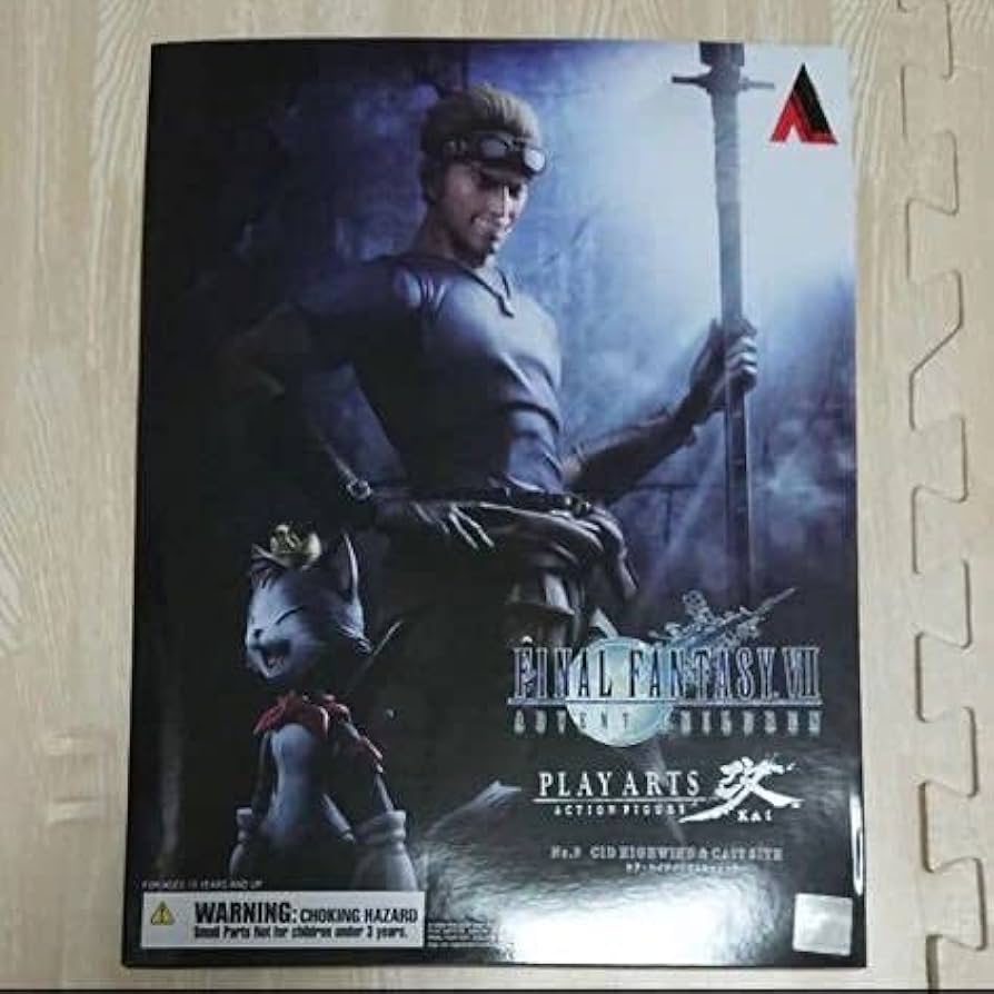 Amazon.co.jp: 7 プレイアーツ改 シド ケット・シー 国内正規品 FF7