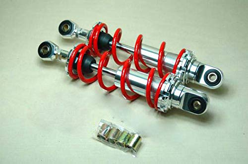 Amazon | OKD製アルミボディ荒巻サス260mm赤モンキー カブDAX | リア