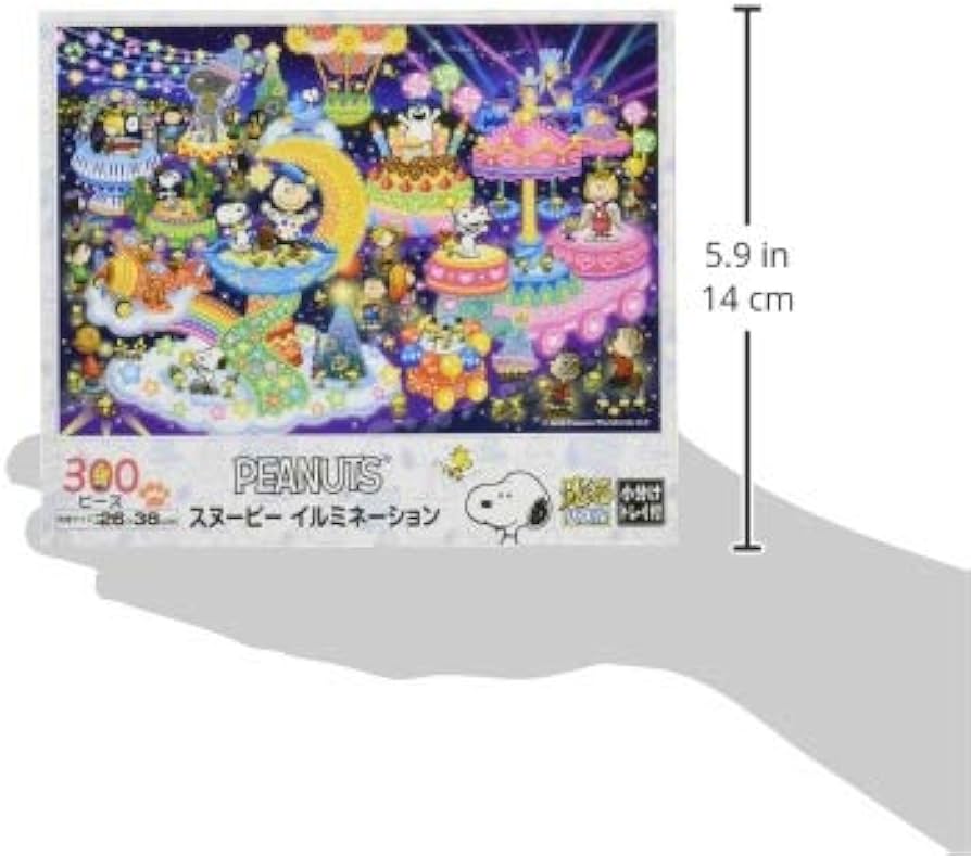 Amazon.co.jp: エポック社 300ピース ジグソーパズル PEANUTS