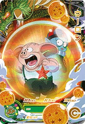 Amazon.co.jp: スーパードラゴンボールヒーローズ UGM3-CP1 ウーロン