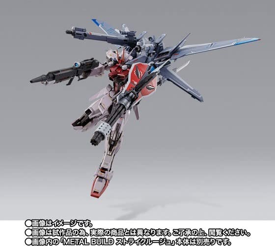 Amazon.com: BANDAI SPIRITS METAL BUILD I.W.S.P. (Metal Build IWSP