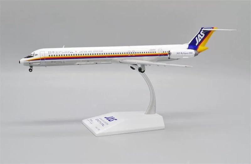 航空機・ヘリコプター 1/200 MD-81 HARLEQUIN AIR 航空機