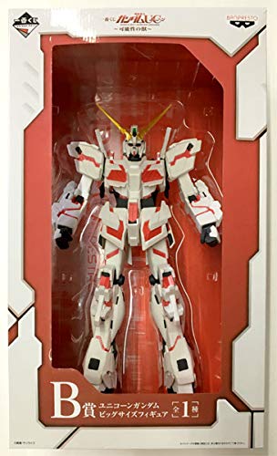 Amazon | 一番くじ 機動戦士ガンダムUC～可能性の獣～ B賞 ユニコーン