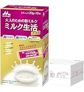 Amazon.co.jp: 森永乳業 大人のための粉ミルク ミルク生活 300g × 6缶