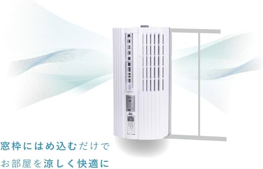 Amazon | 【トヨトミ】窓用ルームエアコン TIW-A18P(W) (5～8畳用