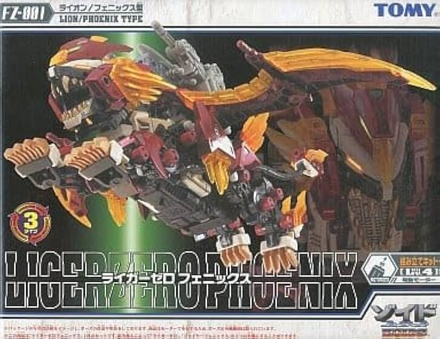 Amazon | トミー プラモデル 1/72 FZ-001 ライガーゼロフェニックス