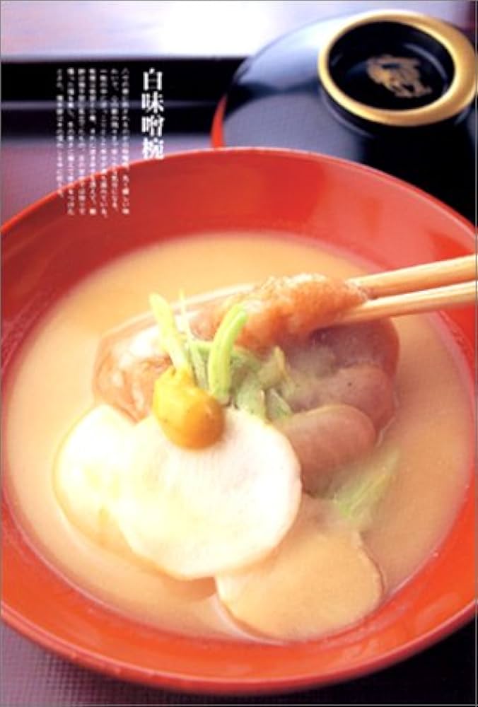 草をはむ: 京都なかひがしの四季 | 柏井 壽, 洋志, 管 |本 | 通販 | Amazon