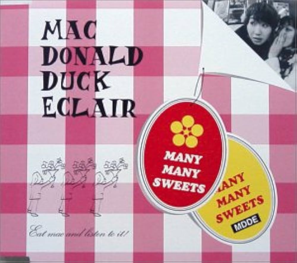 Amazon.co.jp: MANY MANY SWEETS: ミュージック