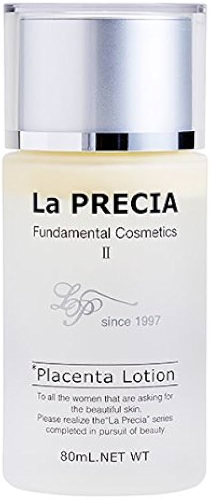 Amazon.co.jp: UTPラ・プレシア ローション 80mL : ビューティー