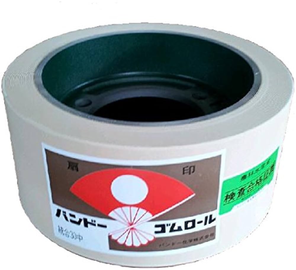 Amazon.co.jp: もみすりロール イセキ 井関 異径 大50 バンドー化学