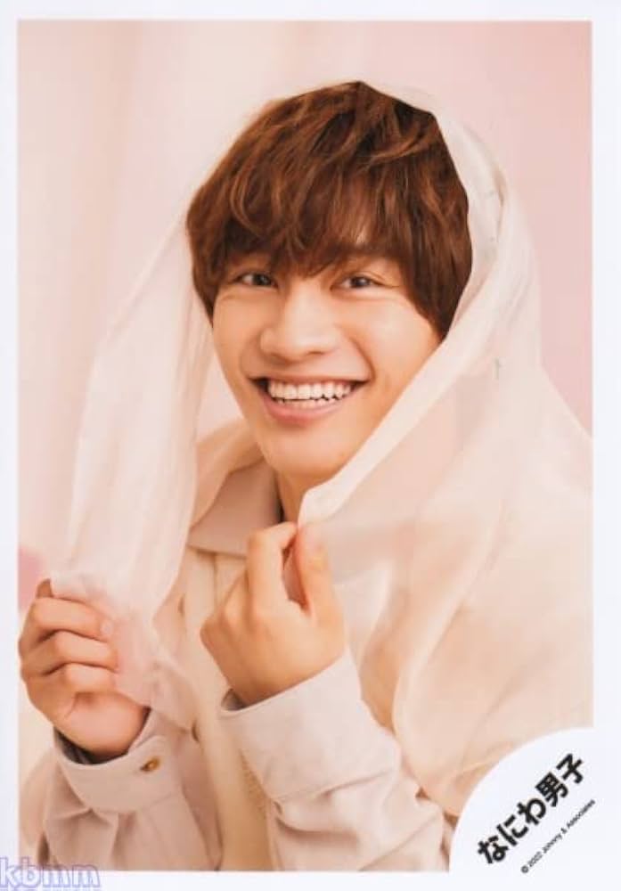 Amazon.co.jp: なにわ男子 公式 生 写真（藤原丈一郎）J00973 : おもちゃ