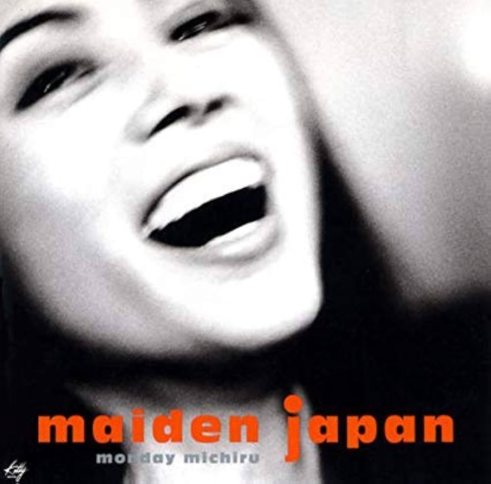Amazon.co.jp: MAIDEN JAPAN: ミュージック