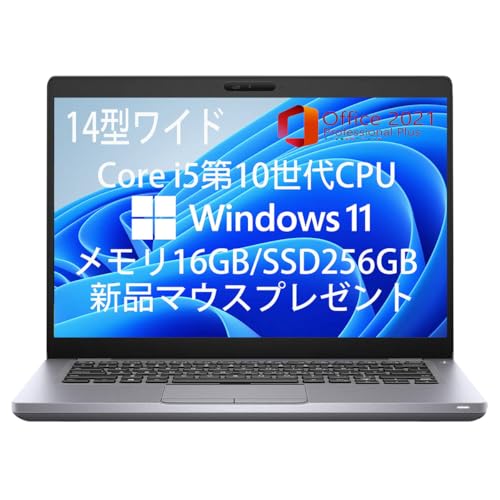 第10世代 core i5 16GB 11」の人気商品一覧 | 安い商品を通販サイト