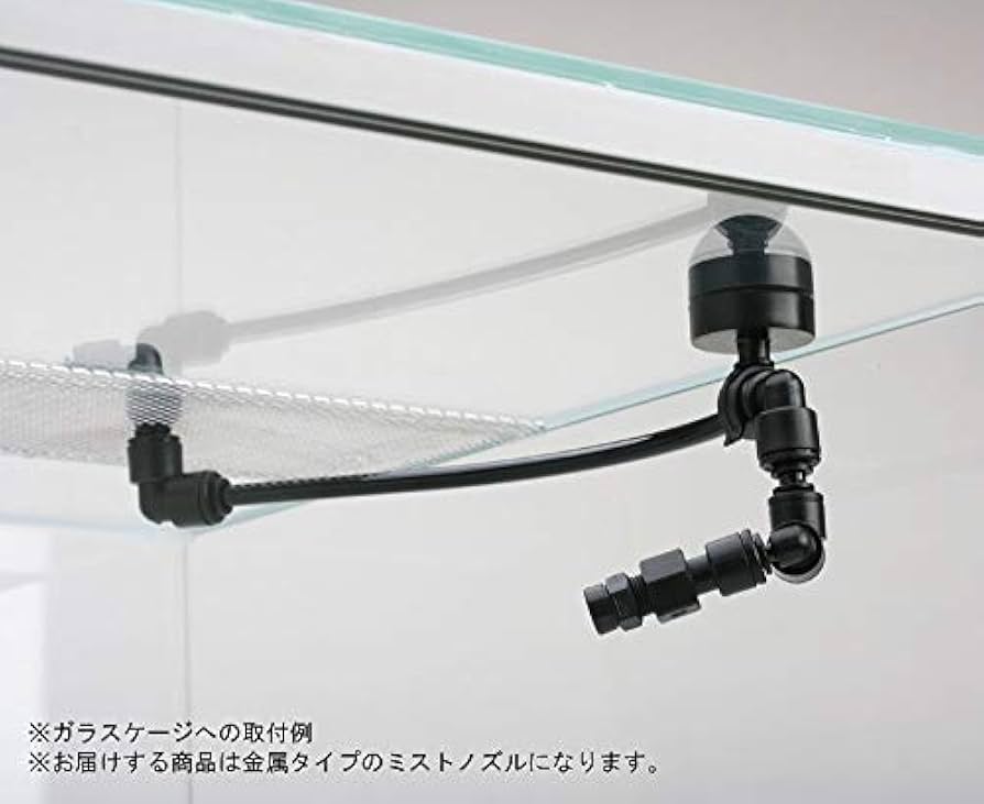 Amazon.co.jp: ミストシステム フォレスタ マグネットタイプ